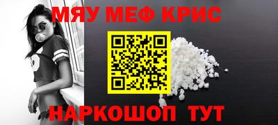 марихуана Бузулук