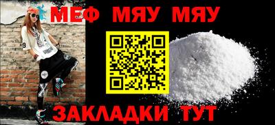 марихуана Бузулук