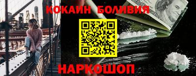 круглые Будённовск