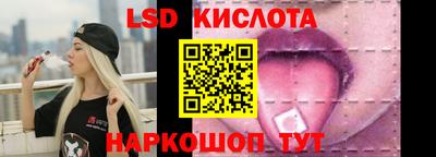 марихуана Бузулук
