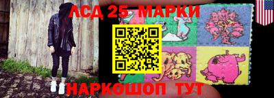 марихуана Бузулук