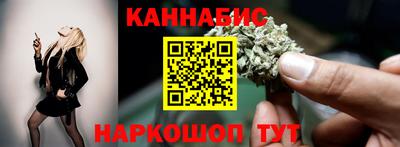 круглые Будённовск