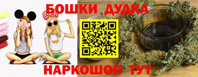 MDMA Бугуруслан
