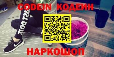 MDMA Бугуруслан