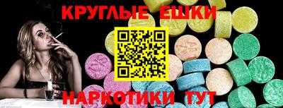 марихуана Бузулук
