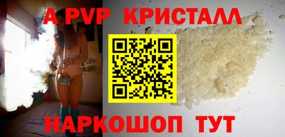 марихуана Бузулук