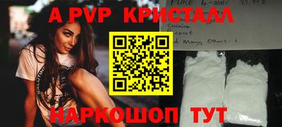 марихуана Бузулук