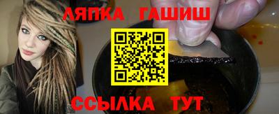 круглые Будённовск