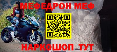 марихуана Бузулук