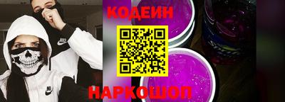 марихуана Бузулук